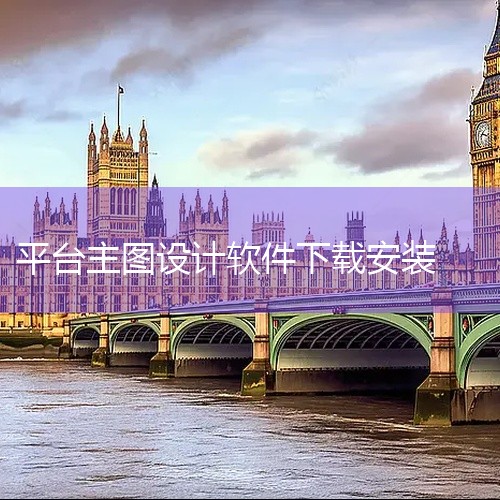 汐汐Ai日记：这款软件操作简便，只需用户提供一张随拍图，就能直接生成全套的尺寸图、场景图和摆拍图。这对于没有专业摄影设备和设计经验的用户来说非常友好，能够快速获得符合电商需求的主图，节省了大量的时间和|